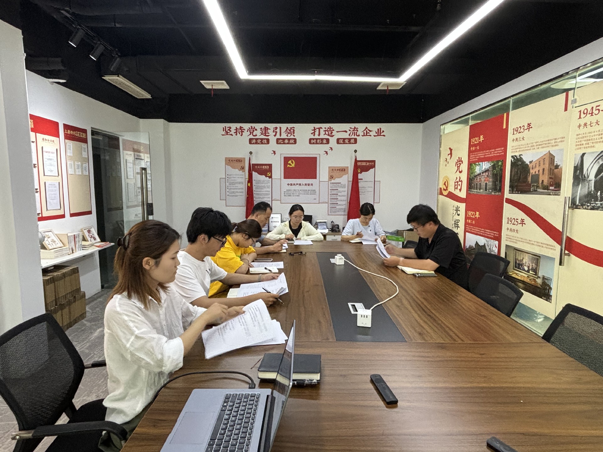 微信图片_20250714182319.jpg