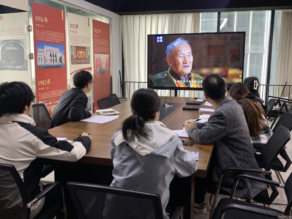 厚植爱国情怀，凝聚奋进力量 ——我支部开展主题党日活动