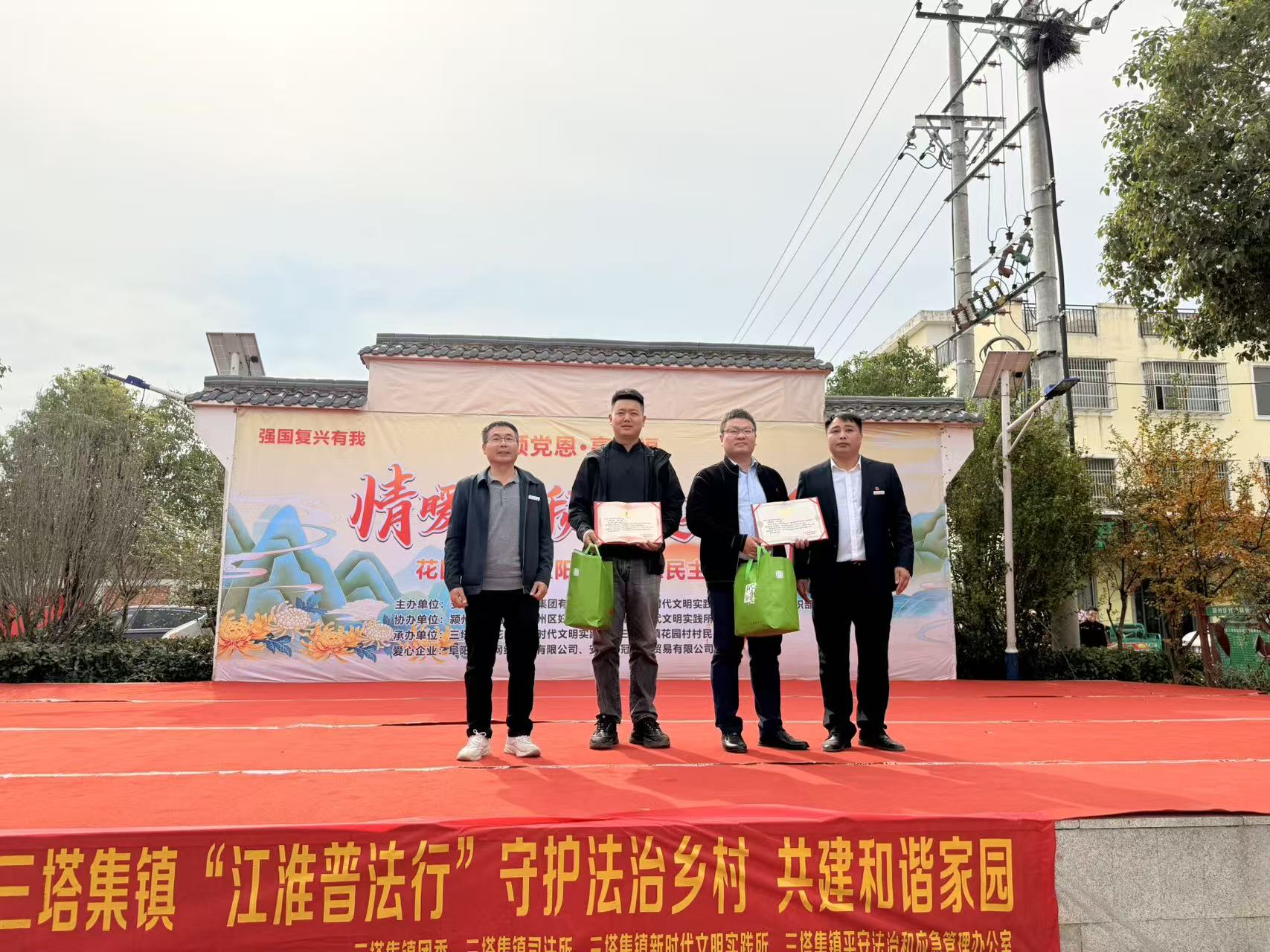 1762163847170955.jpg 微信图片_20251103101957_123_14.jpg