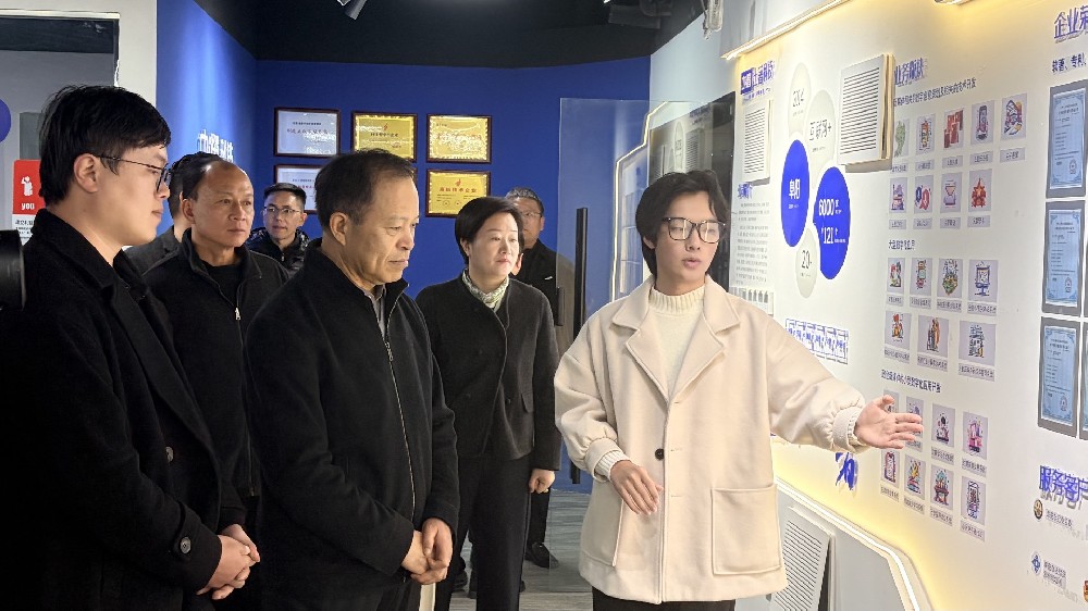 凝聚新力量 筑梦现代化 ——市委统战部领导莅临阜阳土著网络科技调研指导