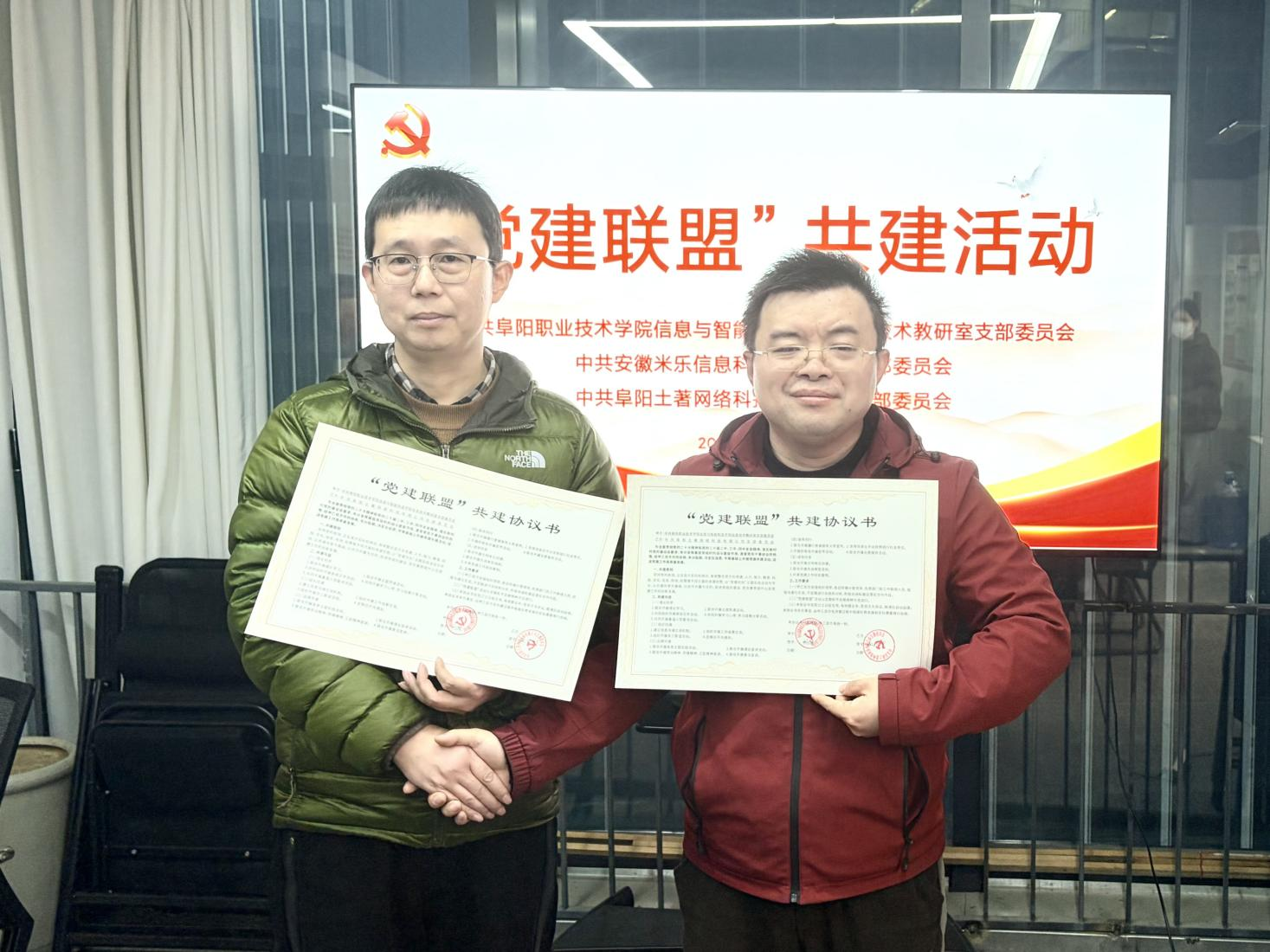 1764211436754558.png 图片3.png