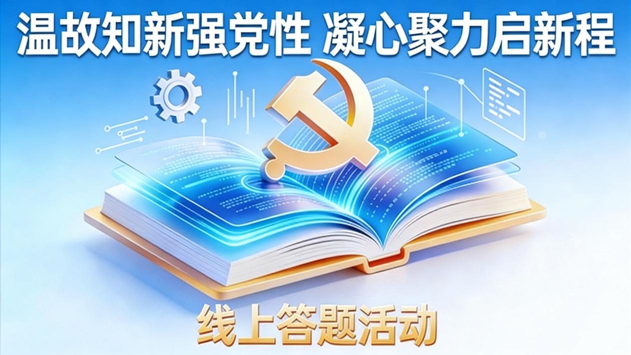 1772435697200573.png 图片1.png