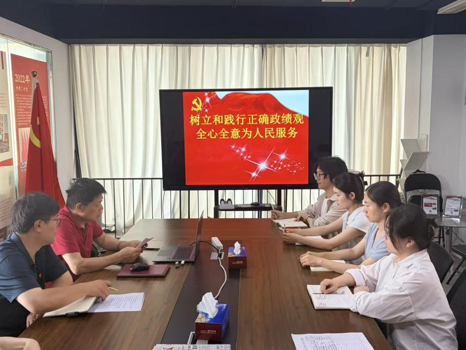 图片12.png