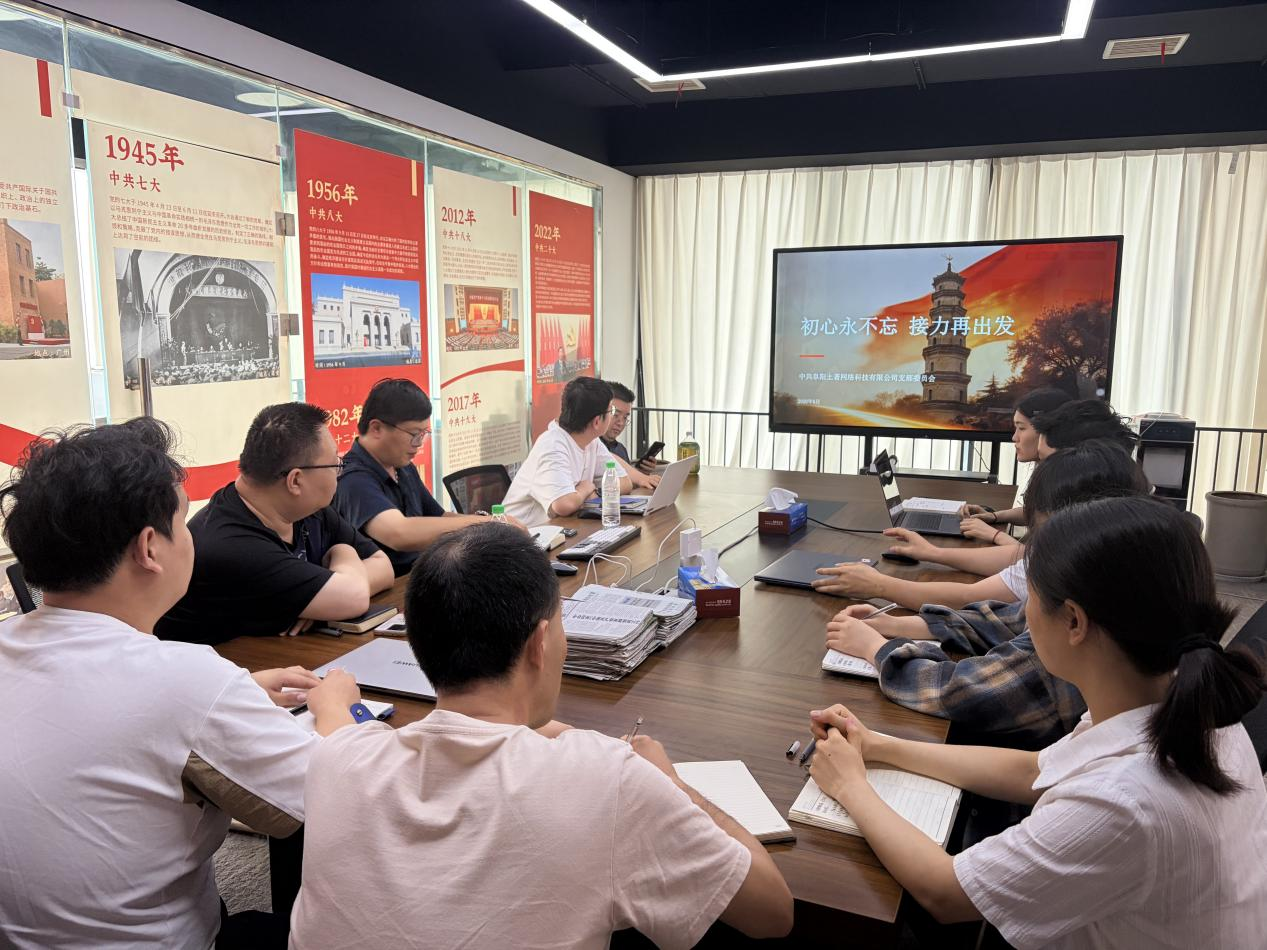 1782900118727752.png 图片10.png