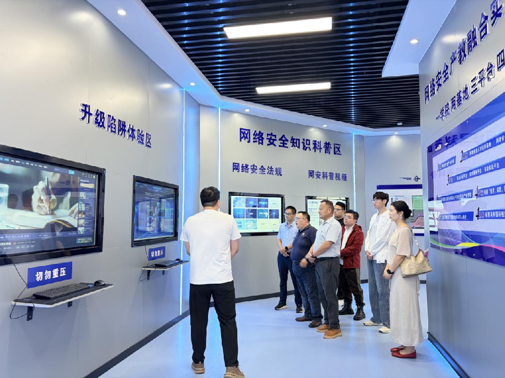 参观交流促共建 党建引领聚合力 ——阜阳土著网络科技有限公司党支部赴阜阳职业技术学院开展主题党日活动